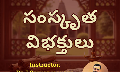 course thumbnail
